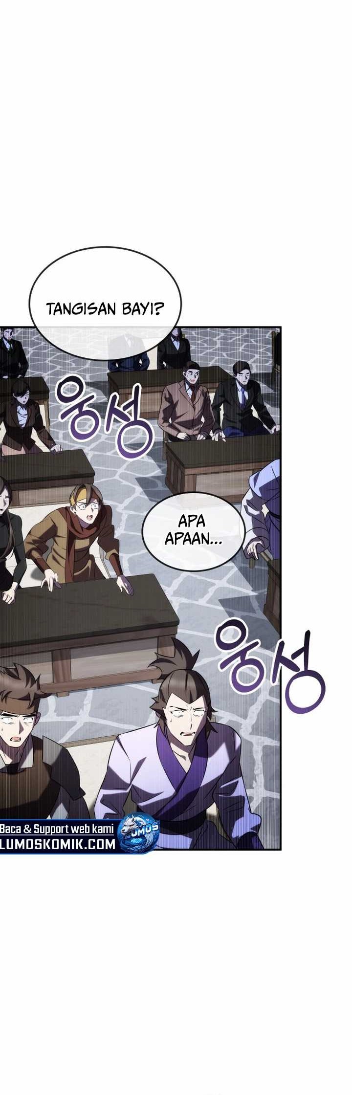 Drug Devourer Chapter 72 - halaman 21