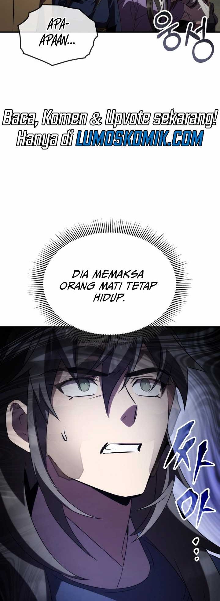 Drug Devourer Chapter 72 - halaman 25