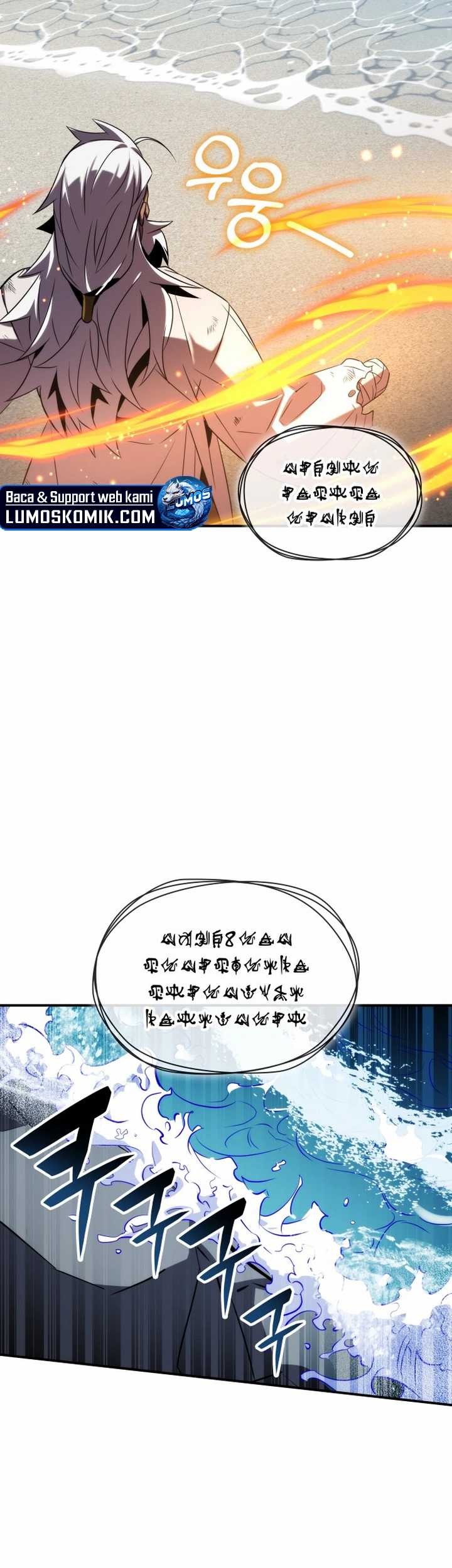 Drug Devourer Chapter 72 - halaman 30