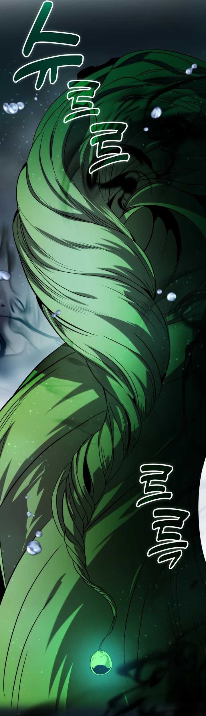 Drug Devourer Chapter 72 - halaman 36