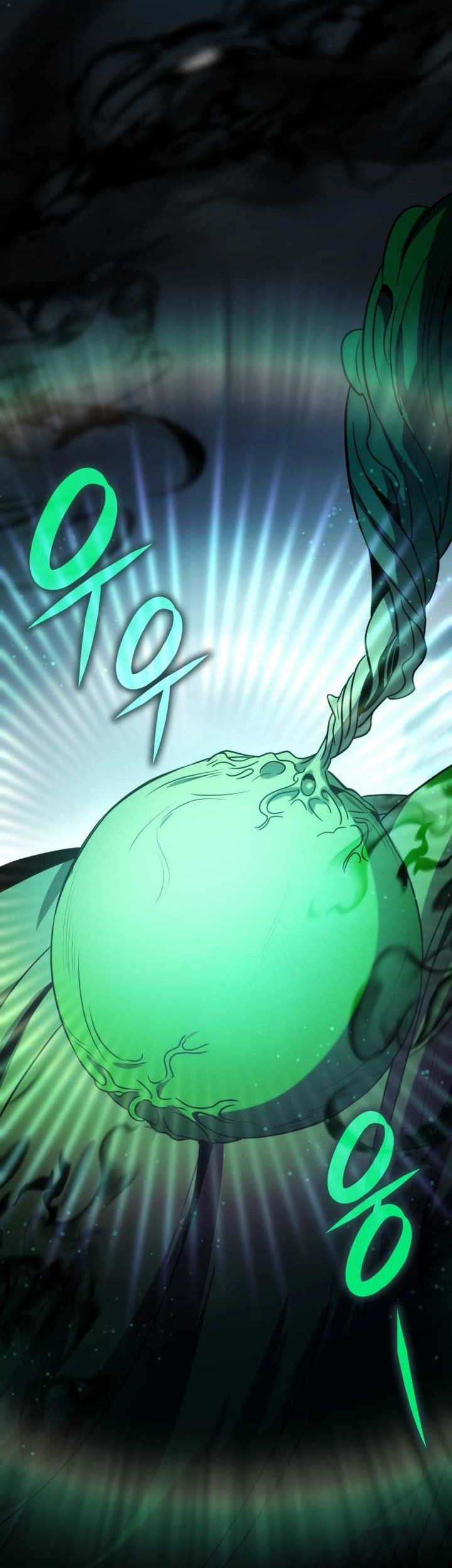 Drug Devourer Chapter 72 - halaman 37