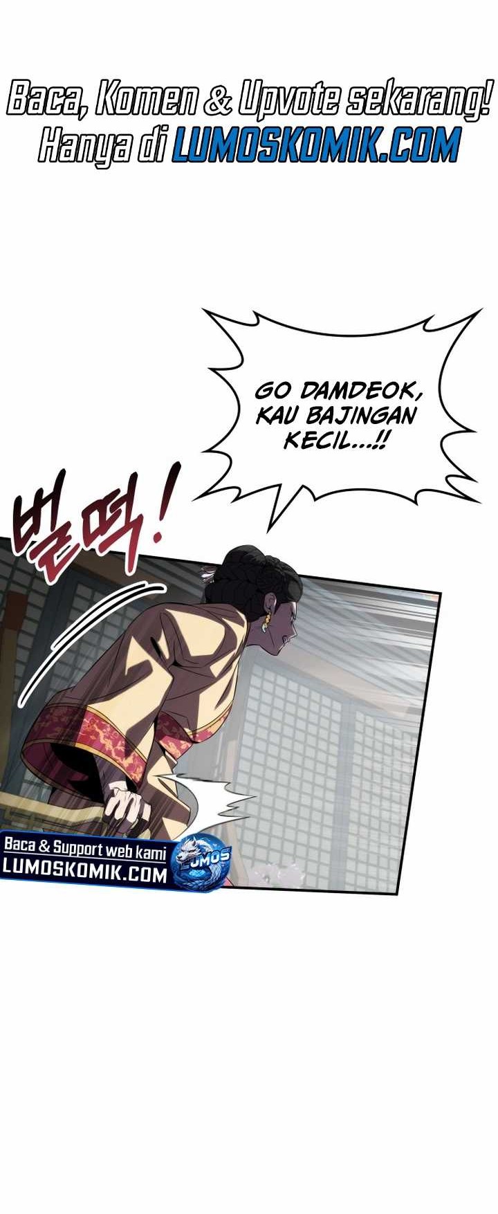 Drug Devourer Chapter 72 - halaman 5