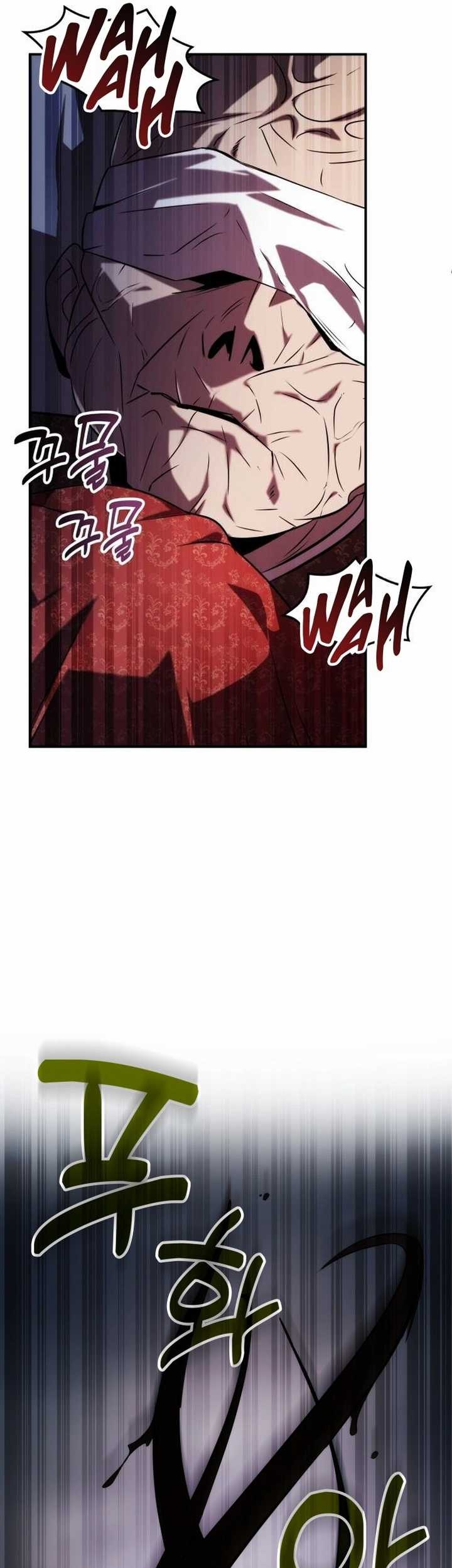 Drug Devourer Chapter 72 - halaman 50