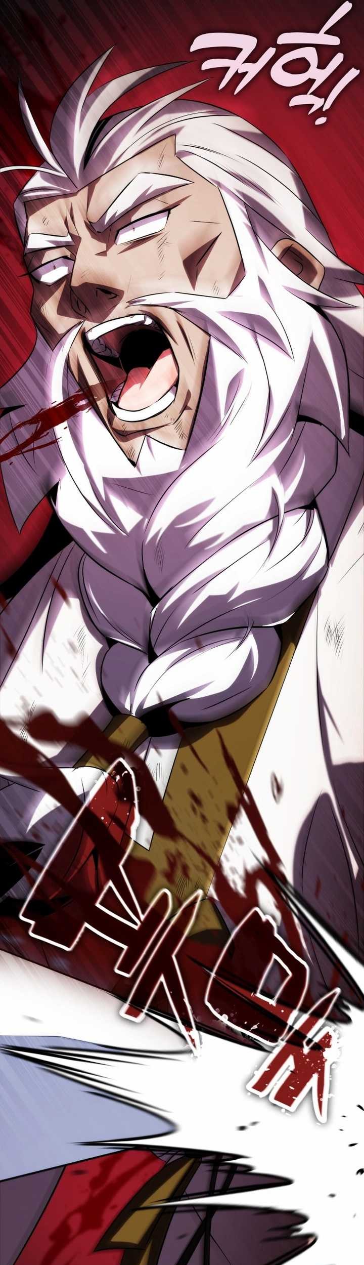Drug Devourer Chapter 72 - halaman 60