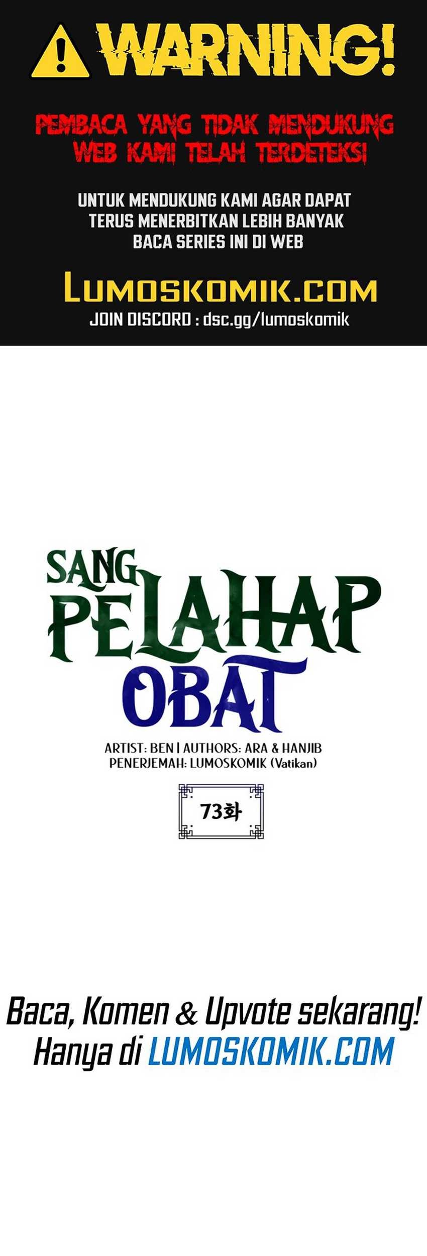 Drug Devourer Chapter 73 - halaman 2