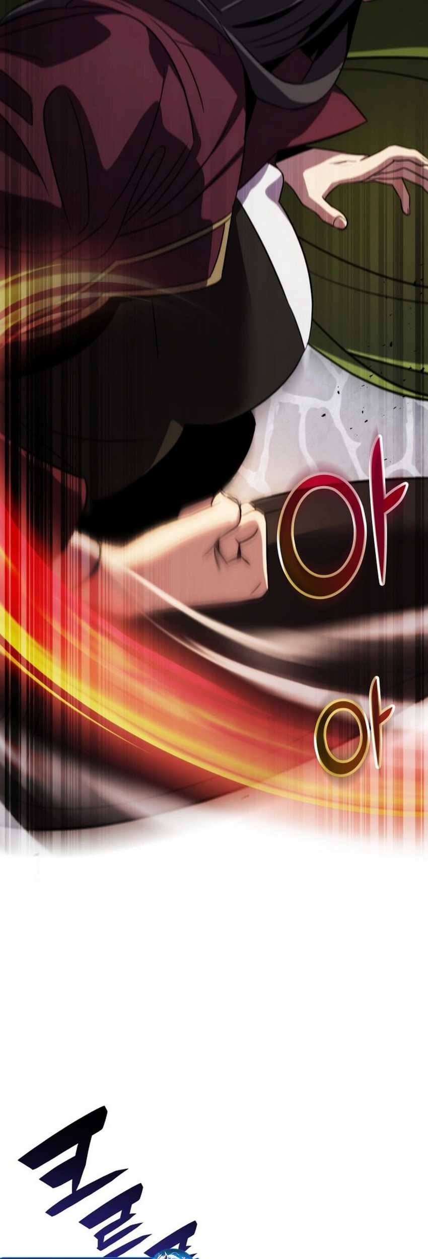 Drug Devourer Chapter 73 - halaman 72