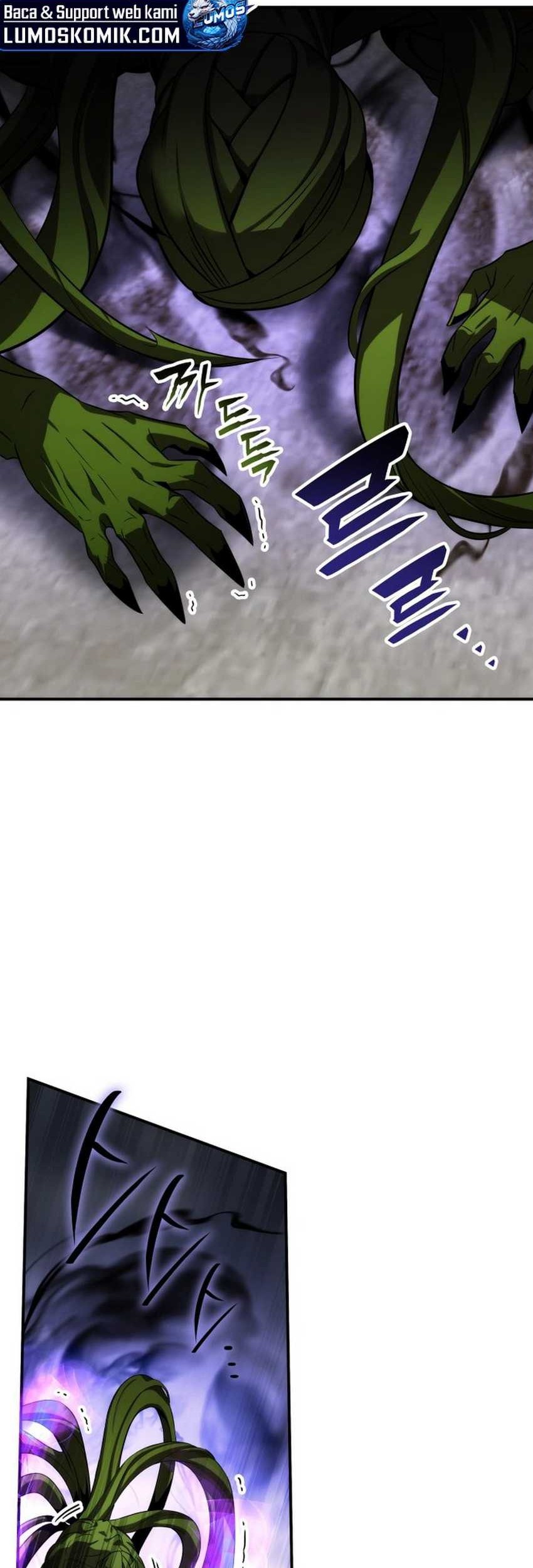 Drug Devourer Chapter 73 - halaman 73