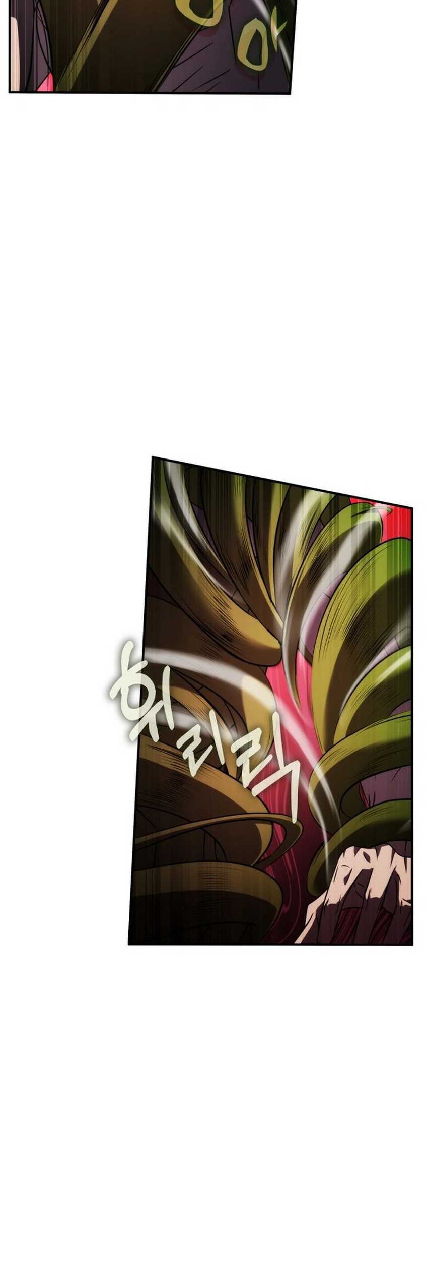 Drug Devourer Chapter 73 - halaman 9