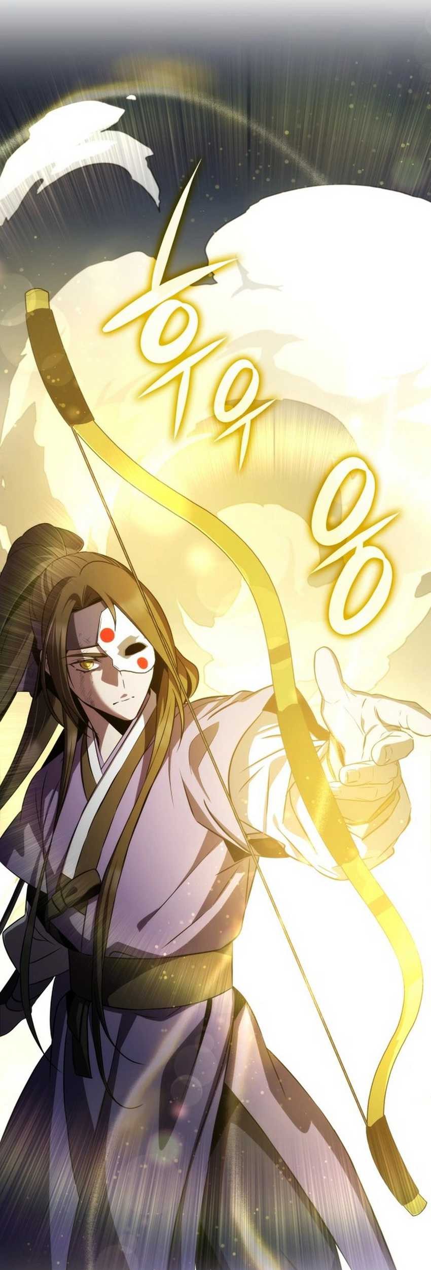Drug Devourer Chapter 74 - halaman 13