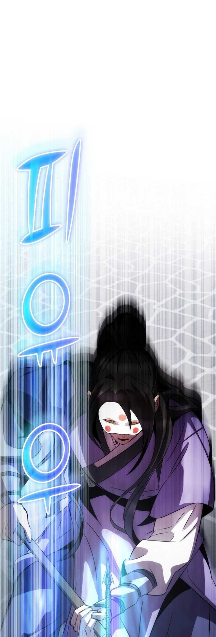 Drug Devourer Chapter 74 - halaman 2