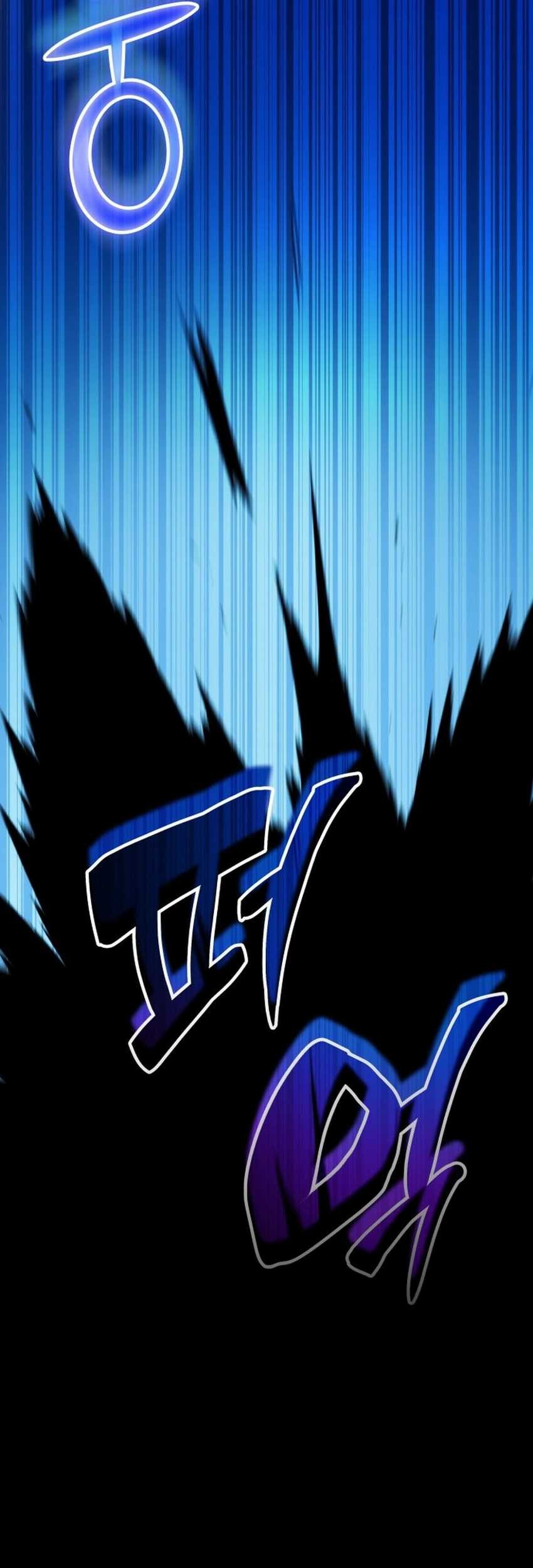Drug Devourer Chapter 74 - halaman 4