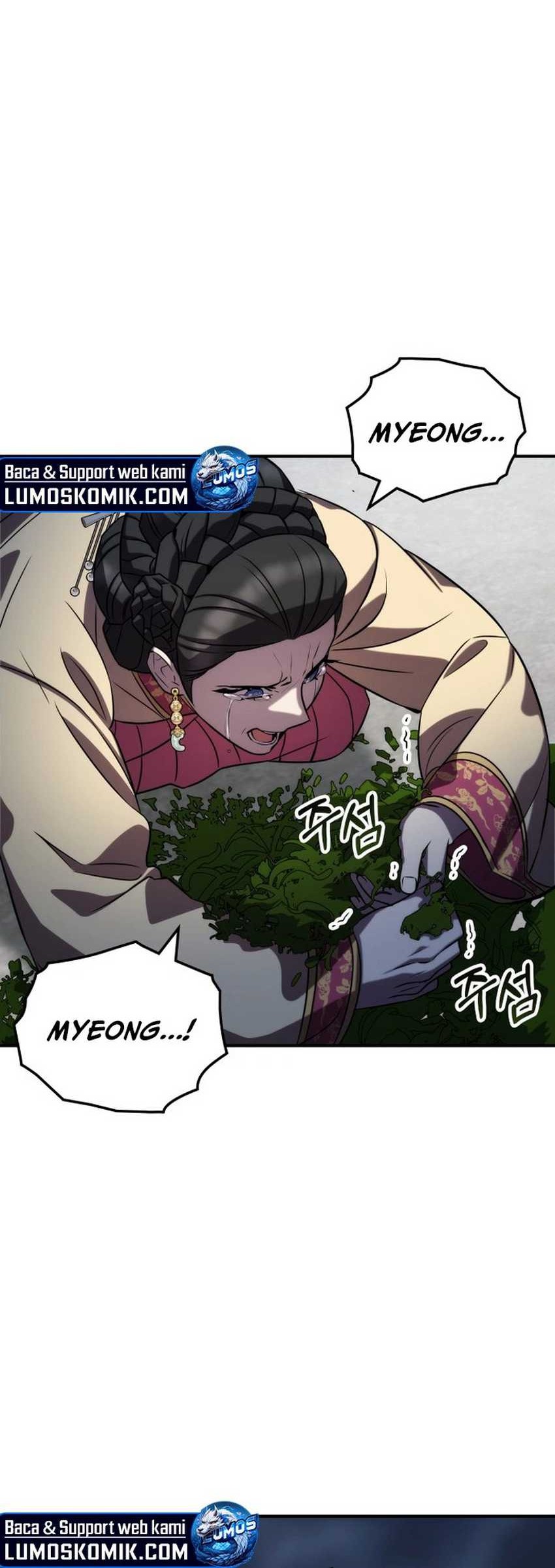 Drug Devourer Chapter 74 - halaman 48