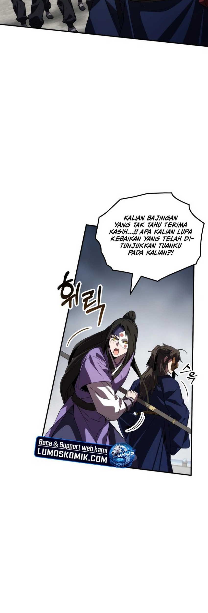 Drug Devourer Chapter 74 - halaman 63