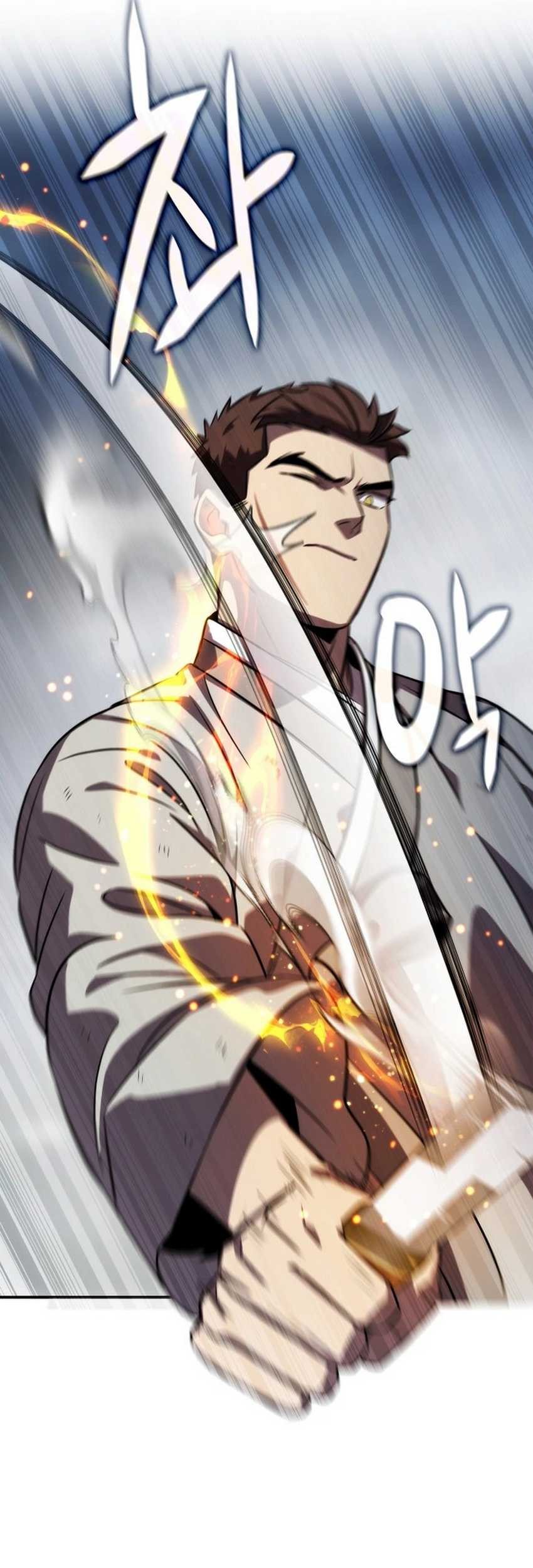 Drug Devourer Chapter 74 - halaman 70