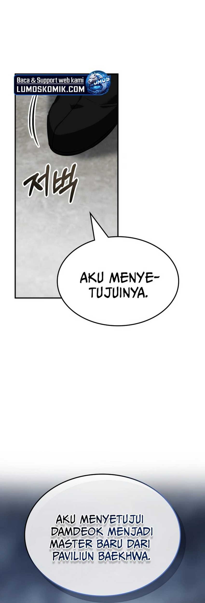Drug Devourer Chapter 74 - halaman 78