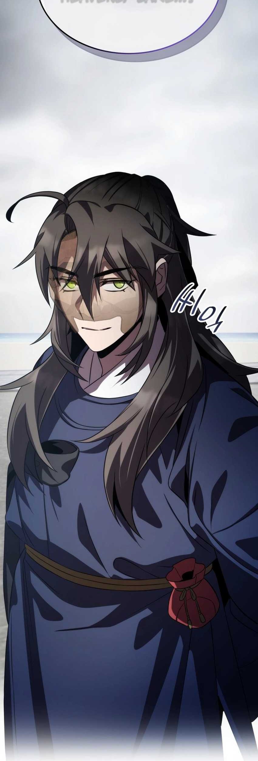 Drug Devourer Chapter 74 - halaman 81