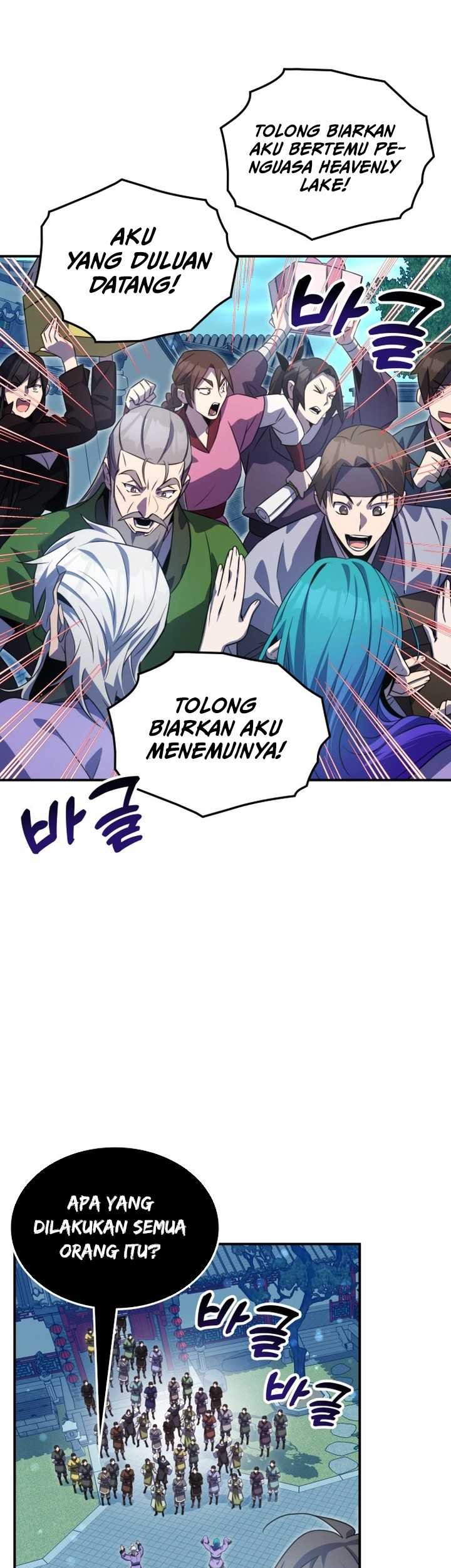 Drug Devourer Chapter 75 - halaman 22
