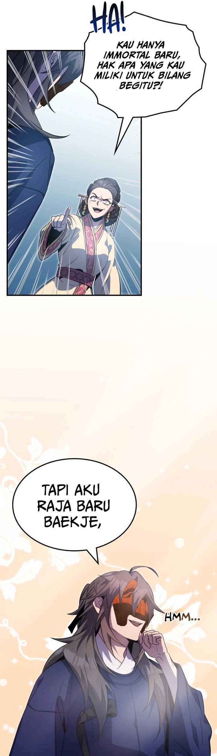 Drug Devourer Chapter 75 - halaman 6