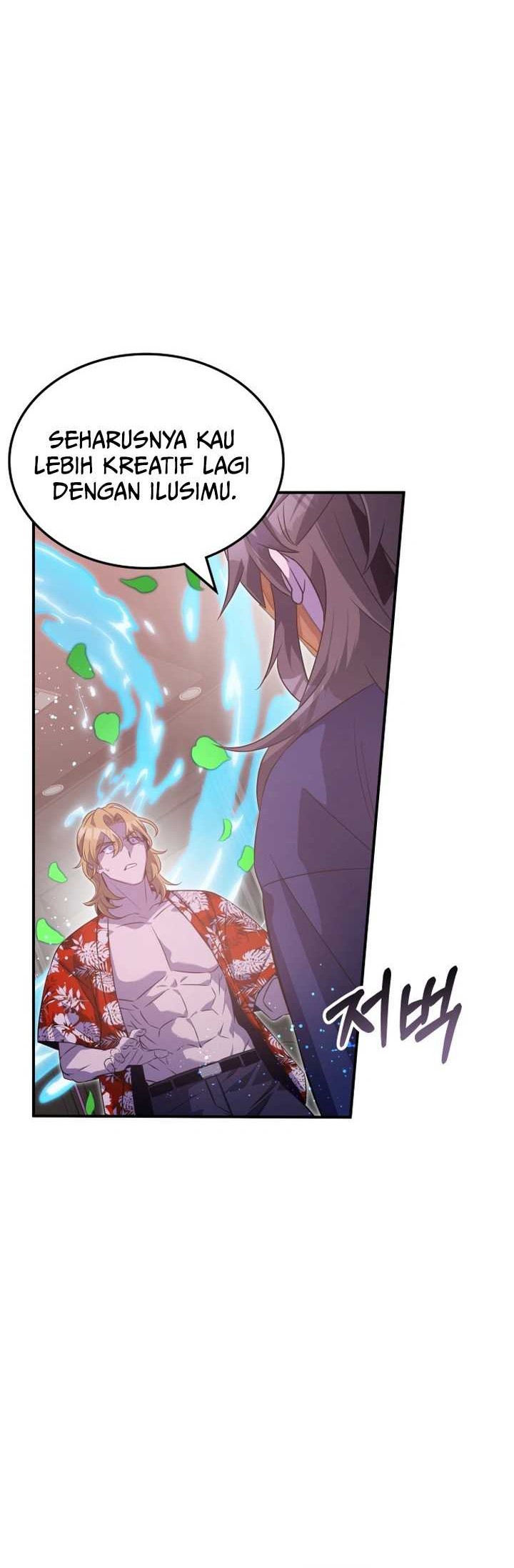 Drug Devourer Chapter 75 - halaman 61