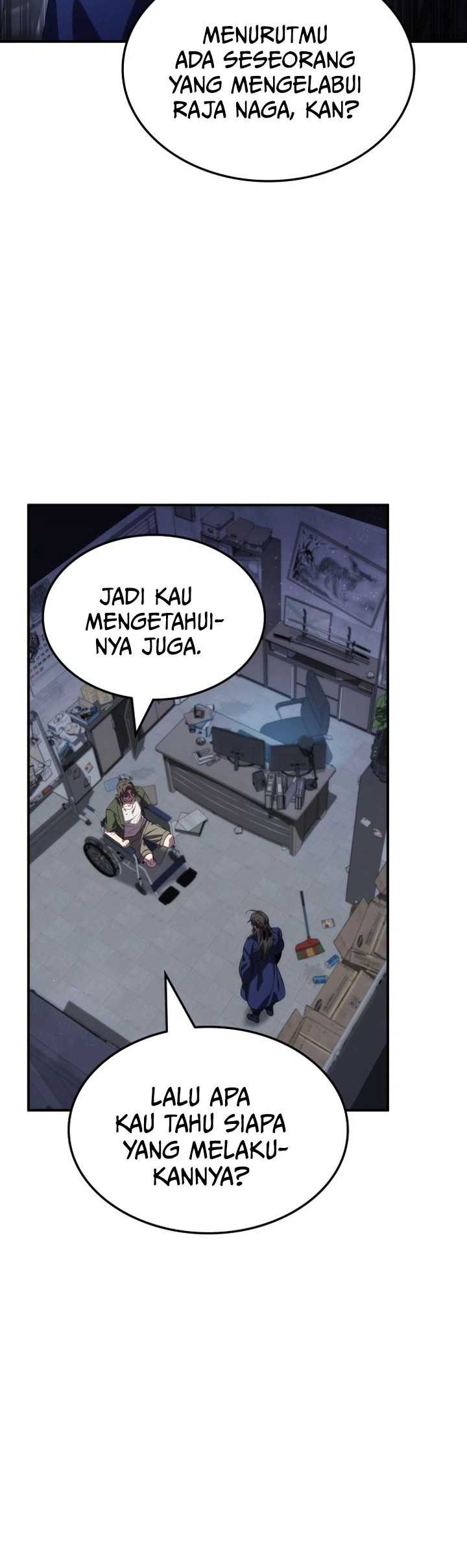 Drug Devourer Chapter 76 - halaman 11