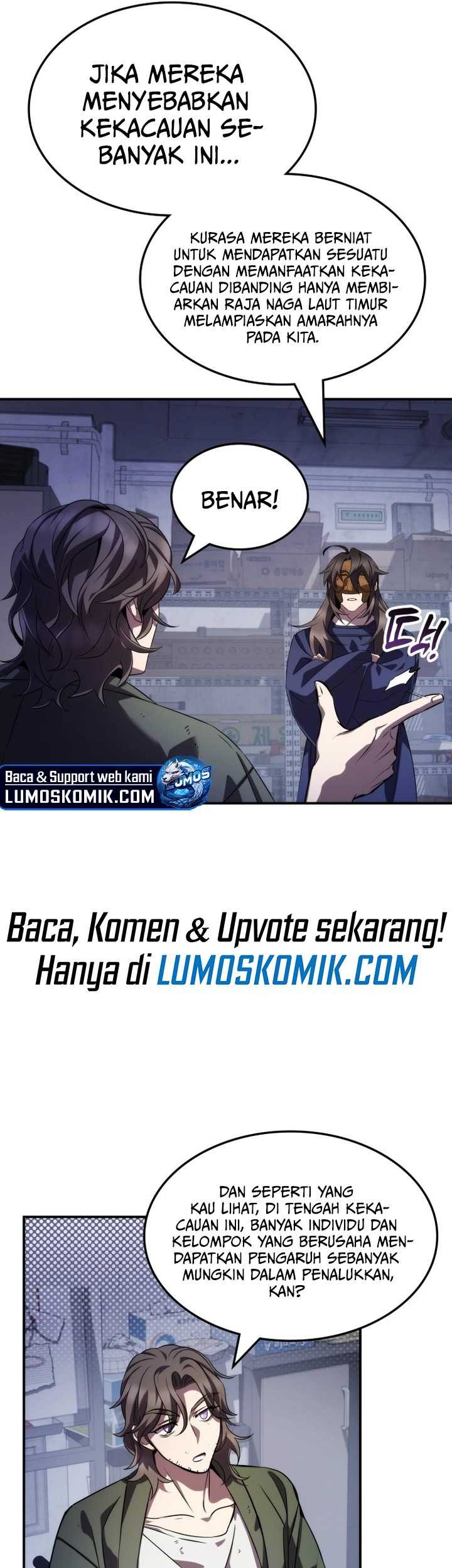 Drug Devourer Chapter 76 - halaman 12