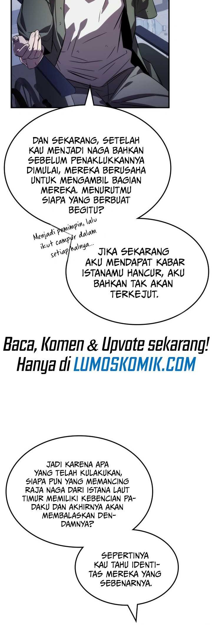 Drug Devourer Chapter 76 - halaman 13