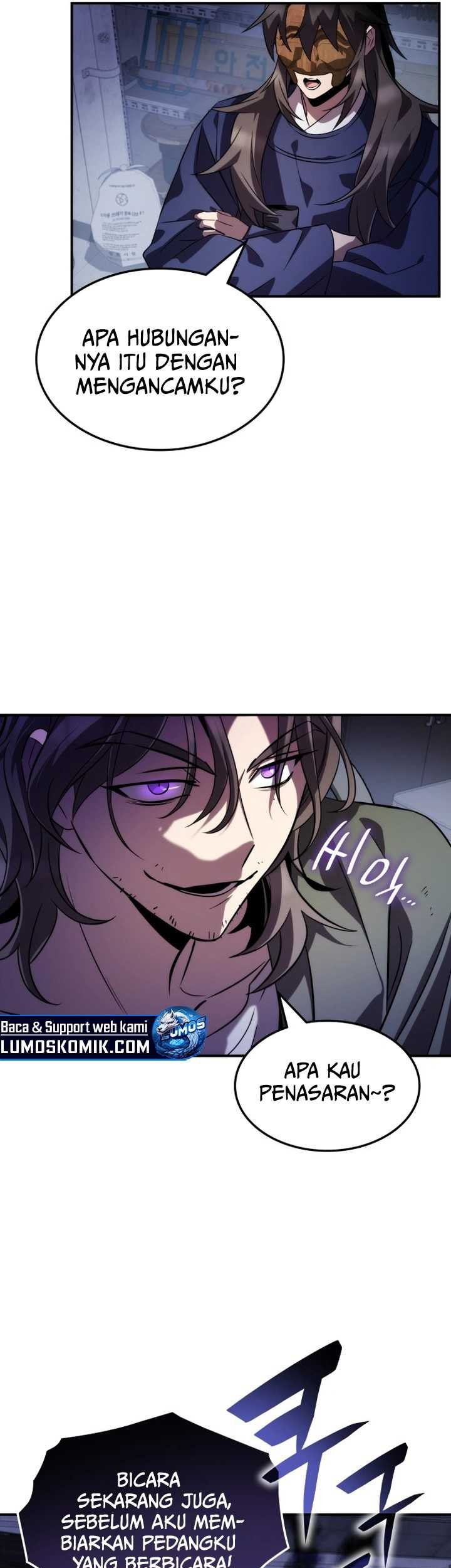 Drug Devourer Chapter 76 - halaman 14