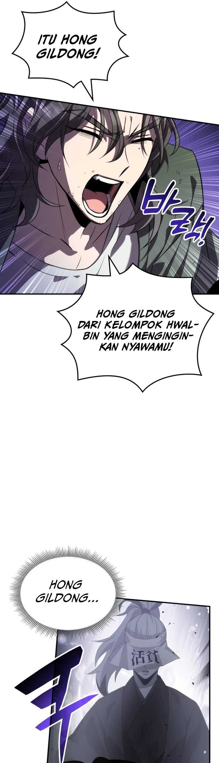 Drug Devourer Chapter 76 - halaman 16