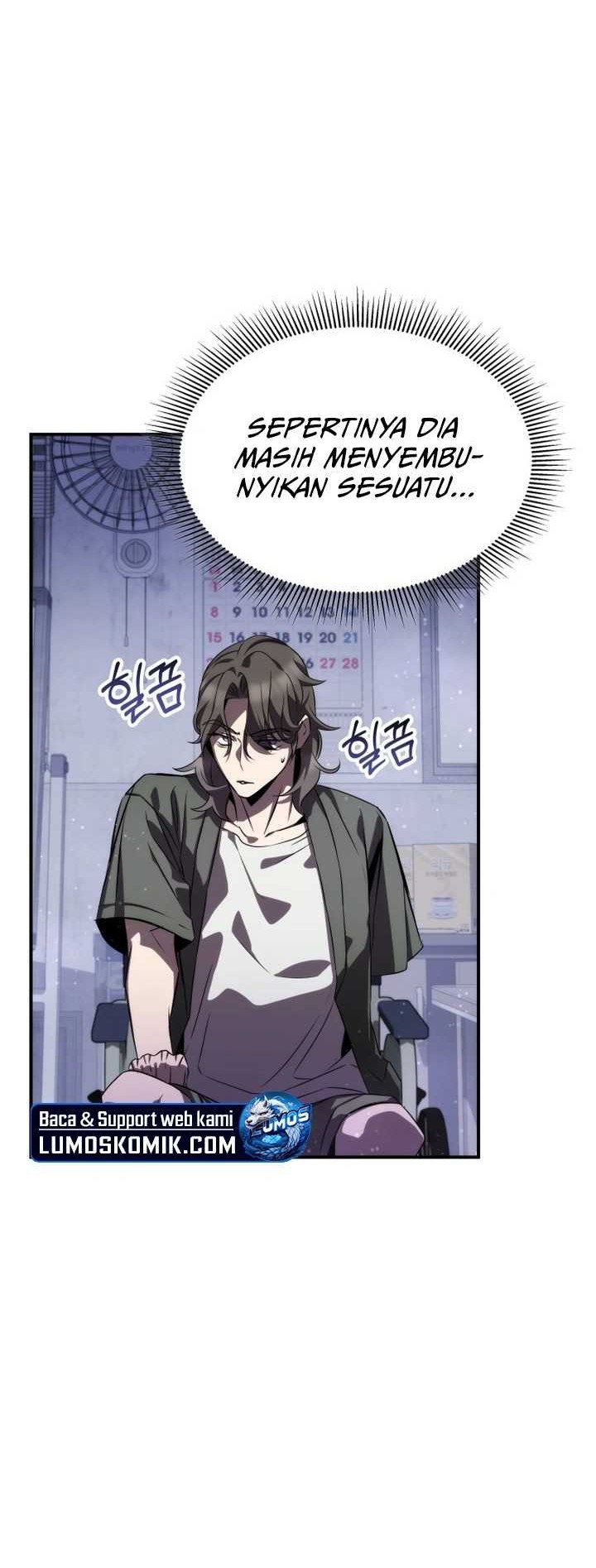 Drug Devourer Chapter 76 - halaman 21