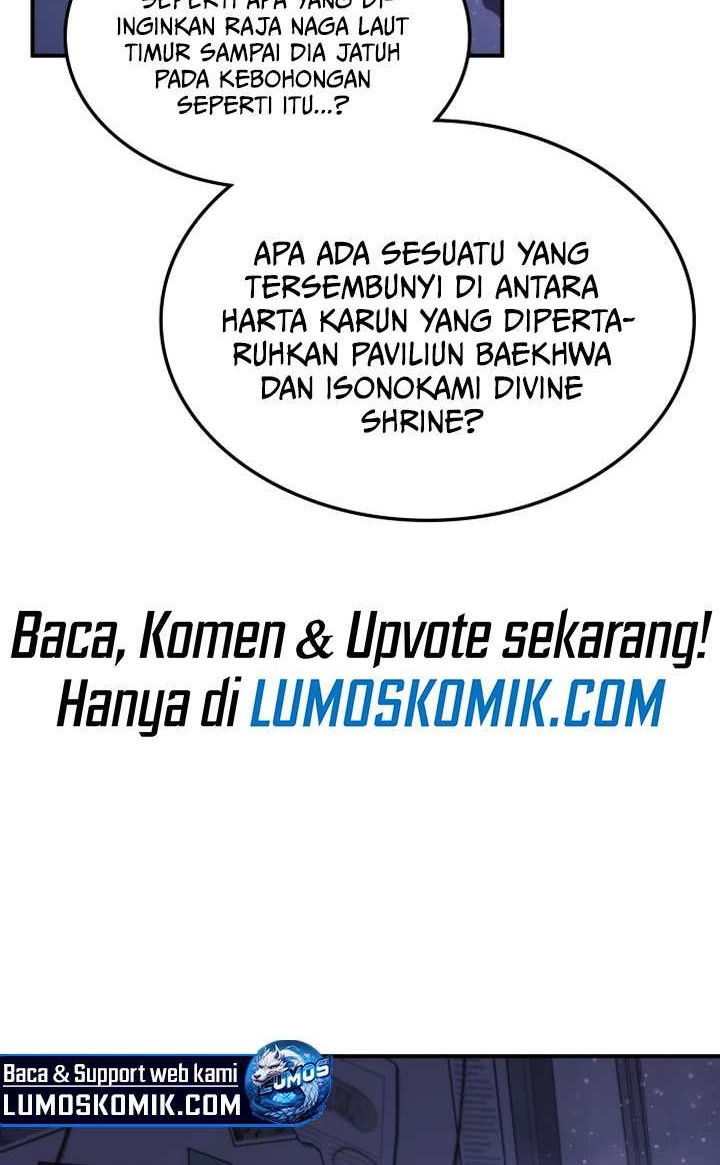 Drug Devourer Chapter 76 - halaman 25