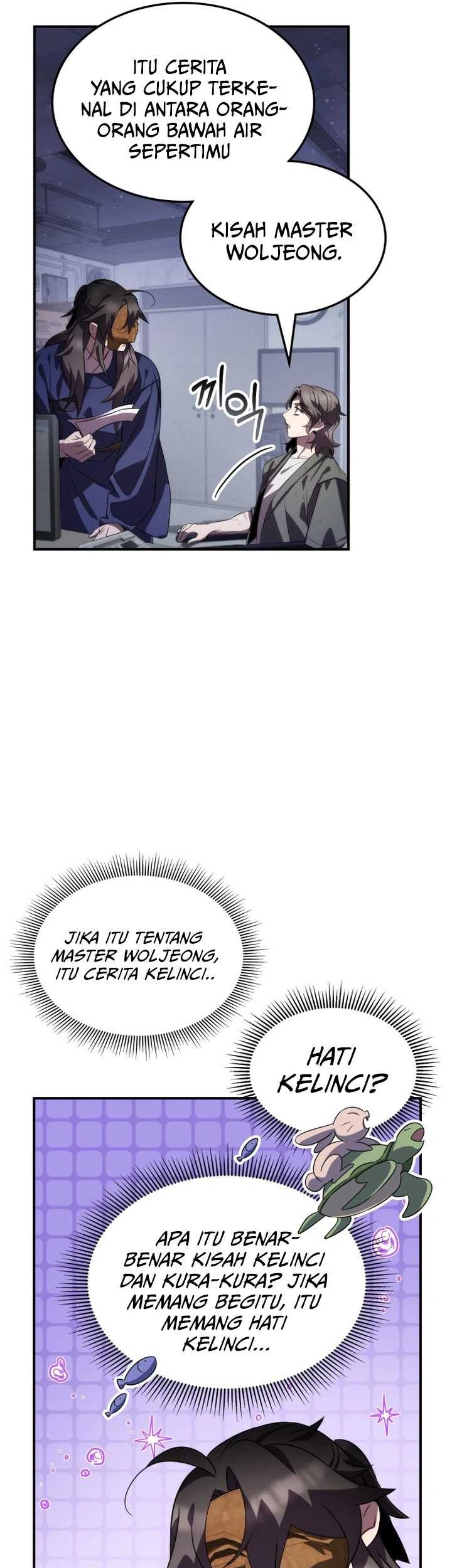 Drug Devourer Chapter 76 - halaman 28