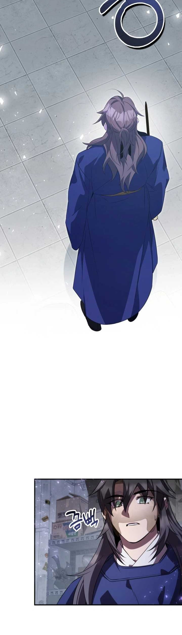 Drug Devourer Chapter 76 - halaman 3