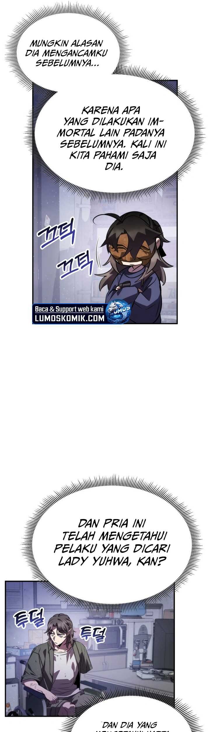 Drug Devourer Chapter 76 - halaman 44