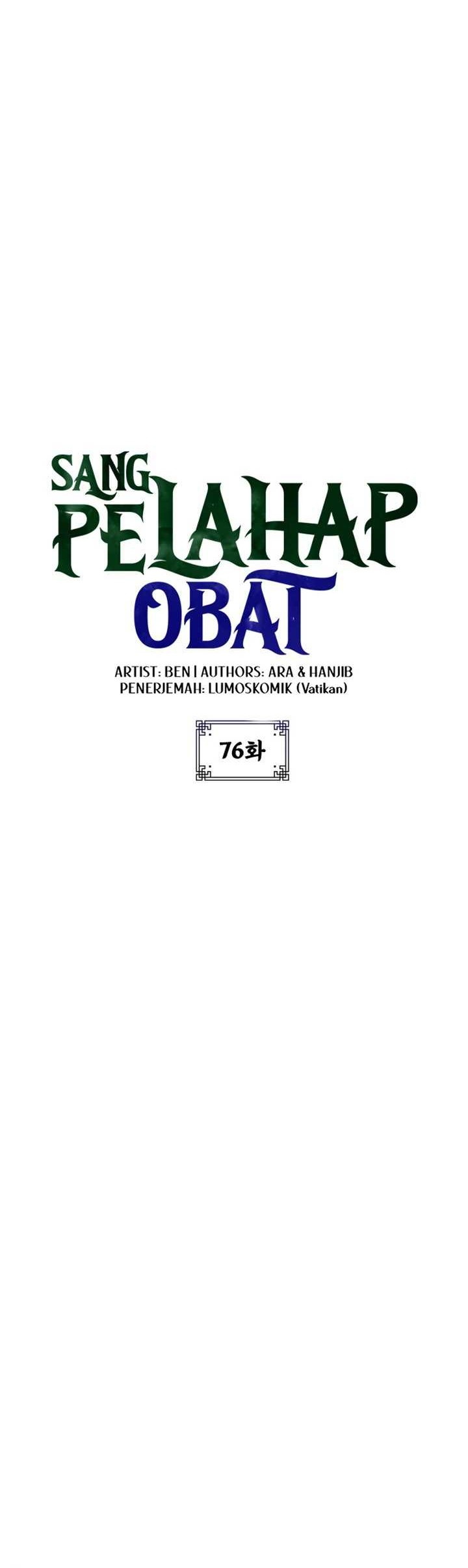 Drug Devourer Chapter 76 - halaman 49