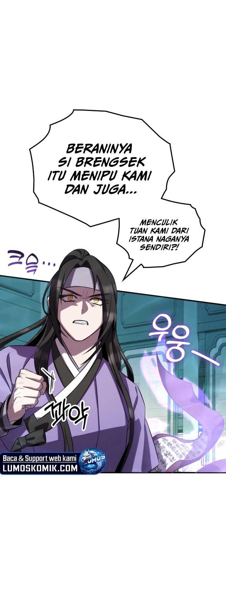 Drug Devourer Chapter 76 - halaman 51