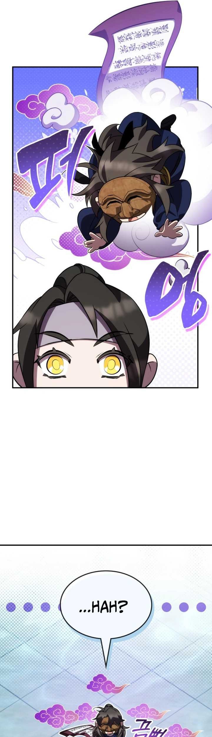 Drug Devourer Chapter 76 - halaman 52