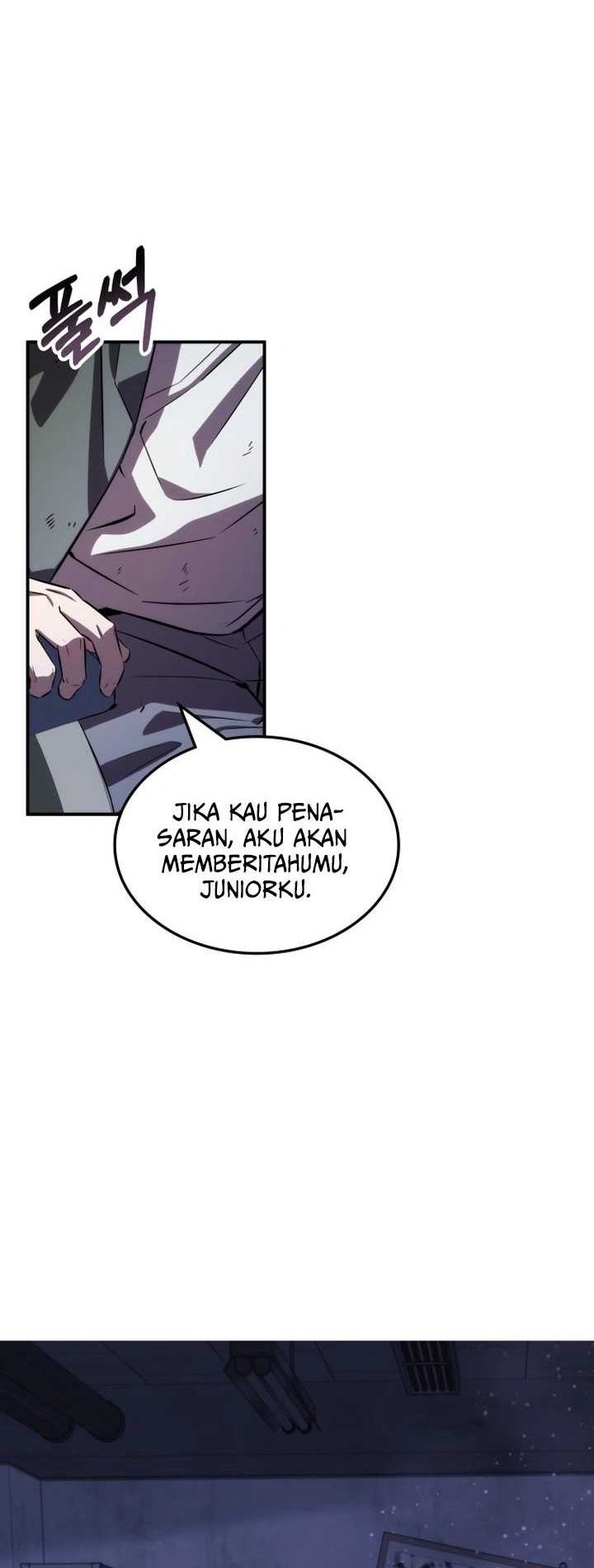 Drug Devourer Chapter 76 - halaman 7