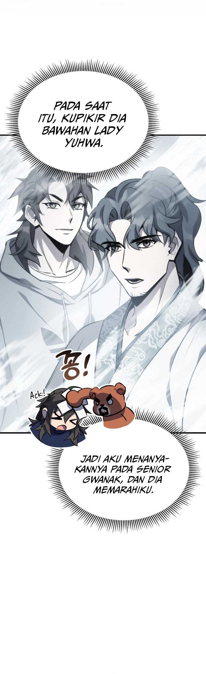 Drug Devourer Chapter 77 - halaman 19