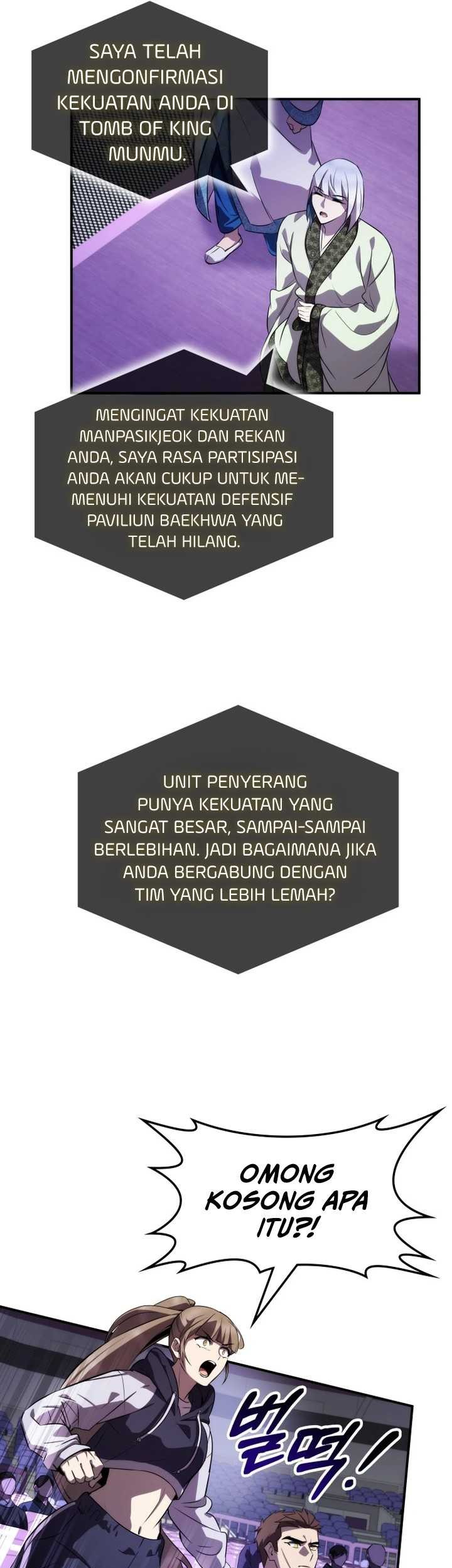 Drug Devourer Chapter 77 - halaman 30