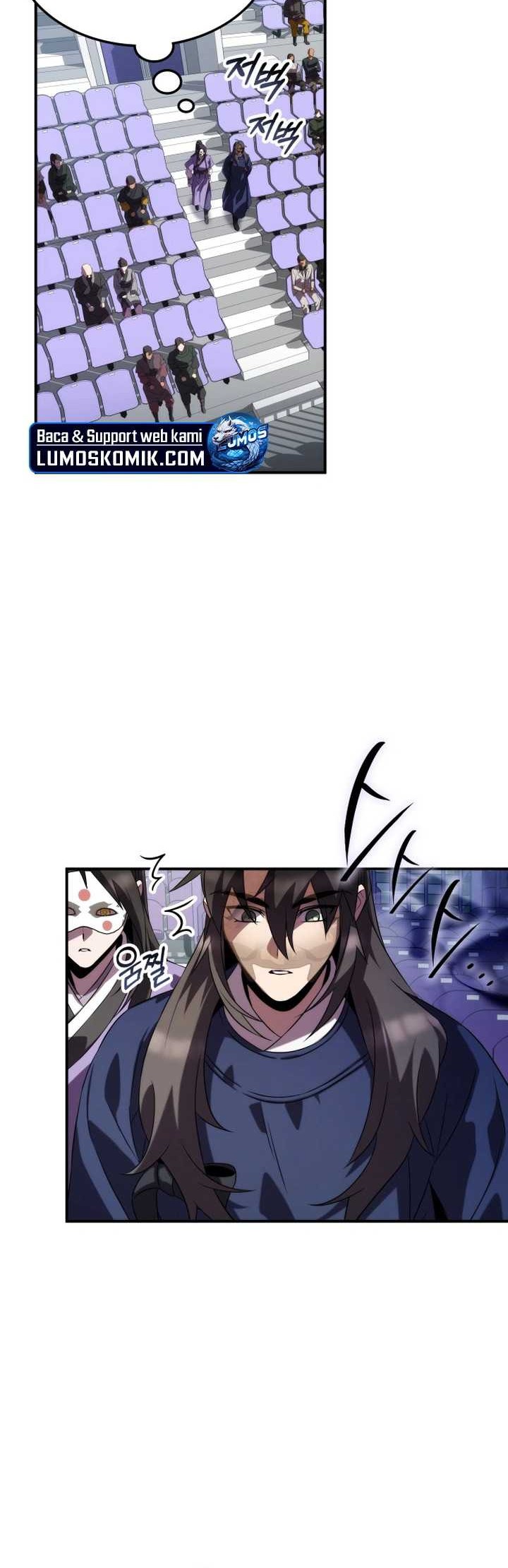 Drug Devourer Chapter 77 - halaman 7