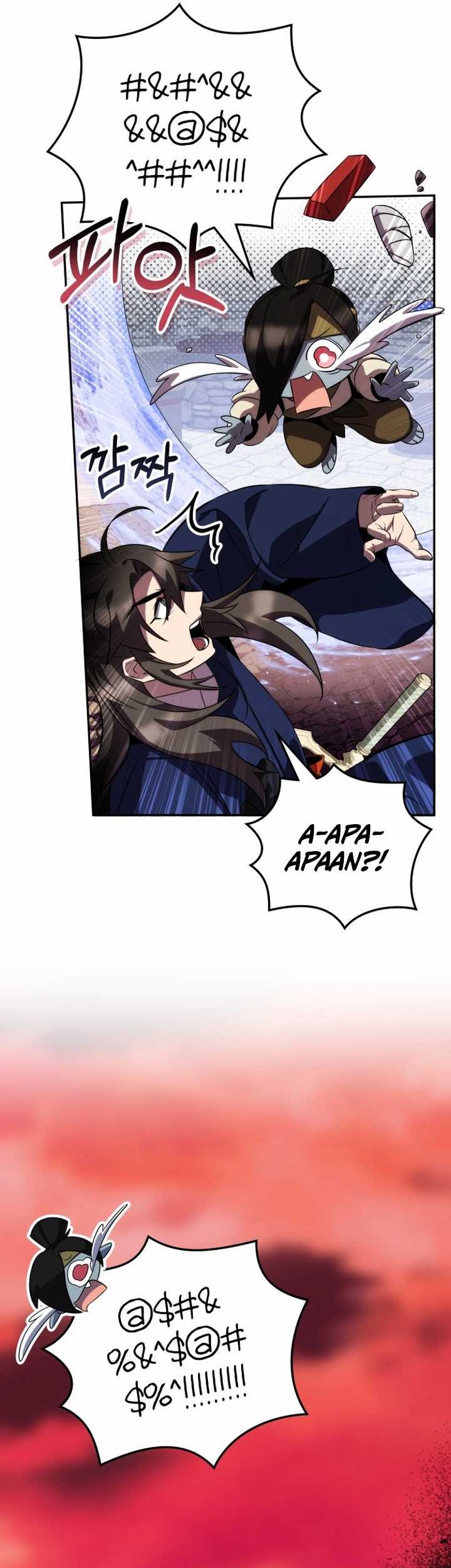 Drug Devourer Chapter 78 - halaman 54