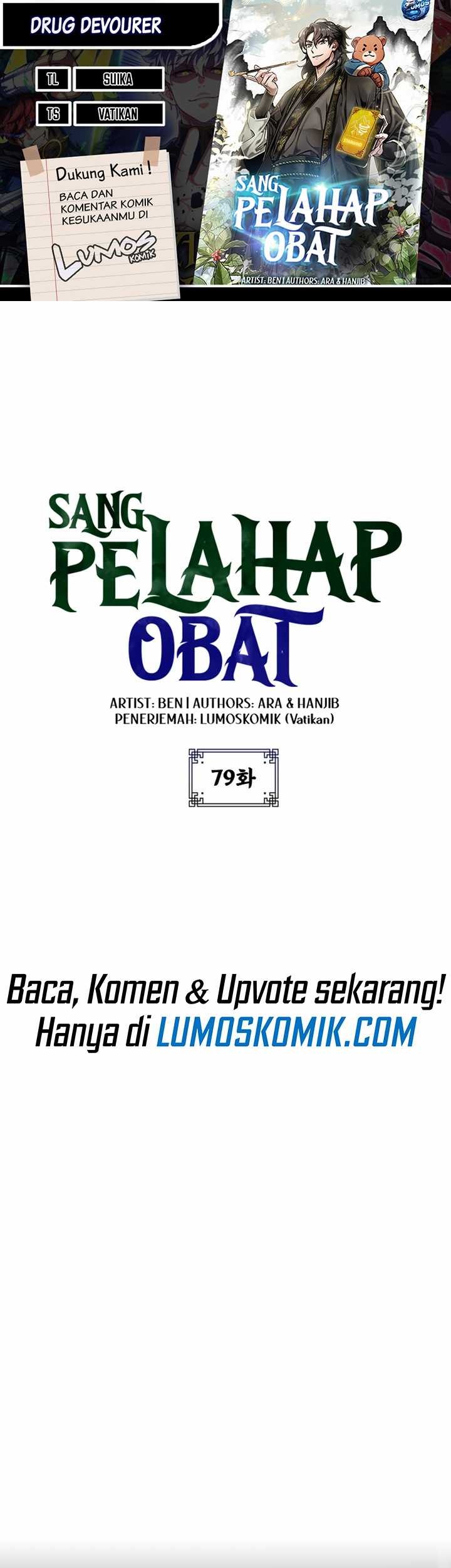 Drug Devourer Chapter 79 - halaman 1
