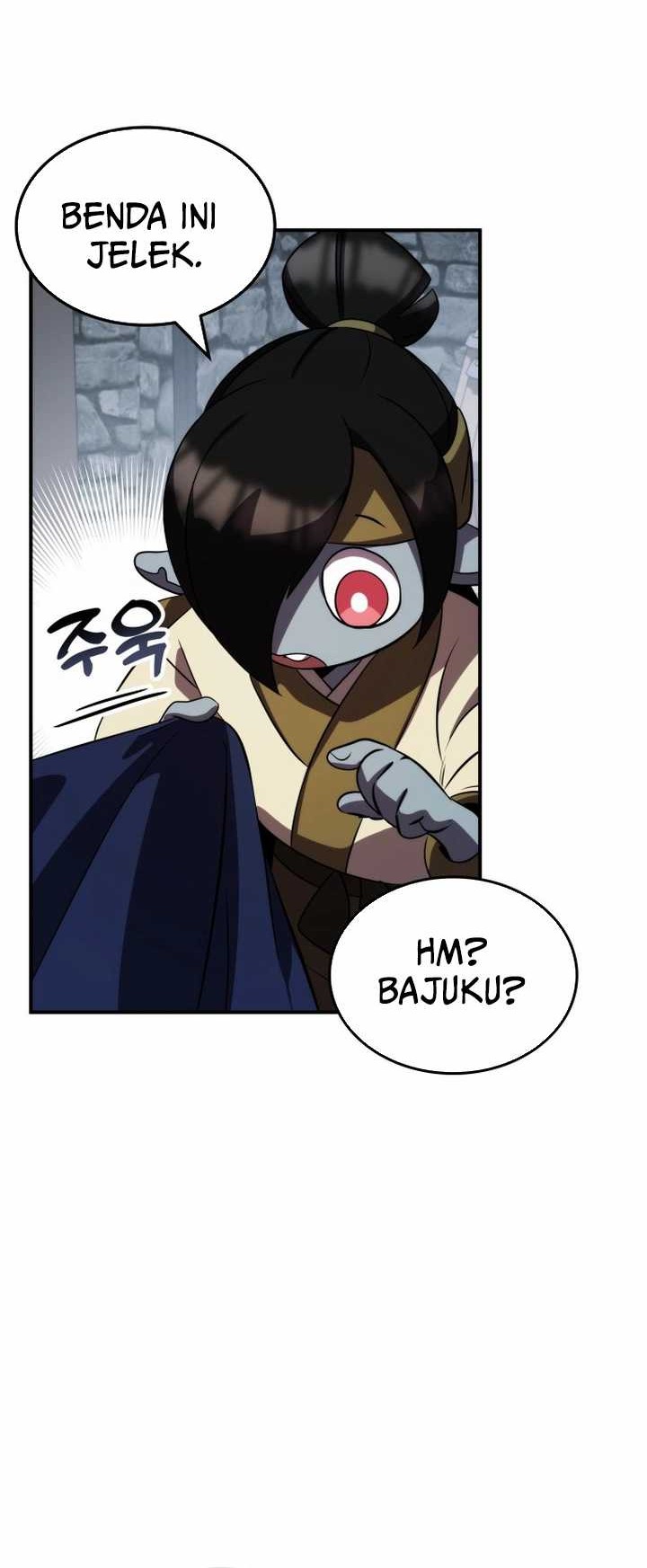 Drug Devourer Chapter 79 - halaman 14