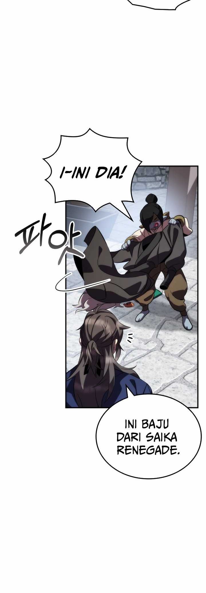 Drug Devourer Chapter 79 - halaman 16