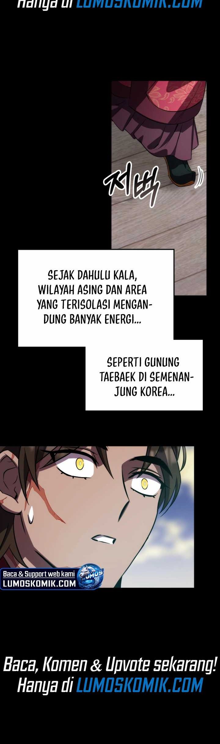 Drug Devourer Chapter 79 - halaman 34