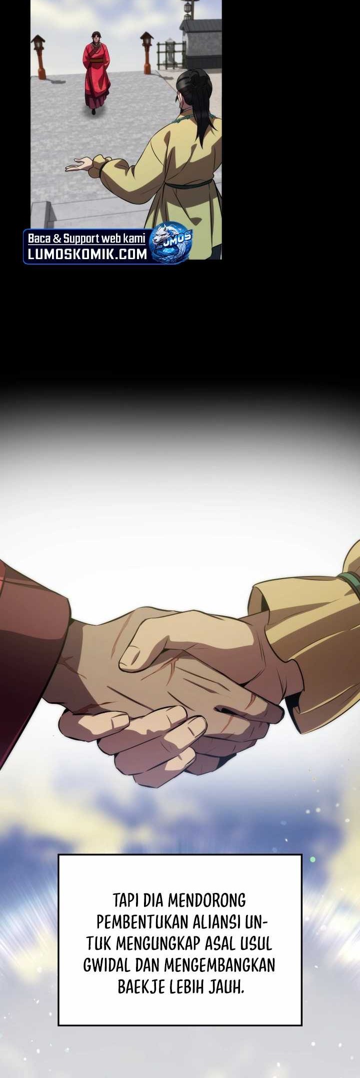 Drug Devourer Chapter 79 - halaman 36
