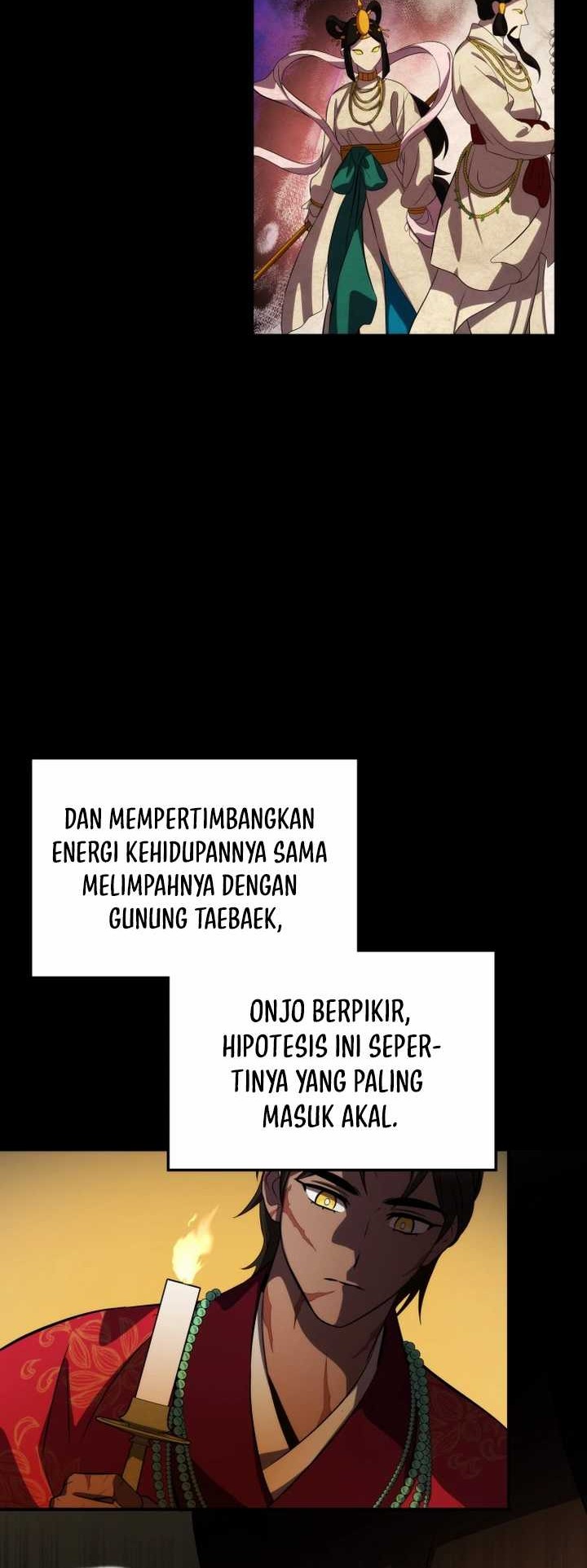 Drug Devourer Chapter 79 - halaman 42