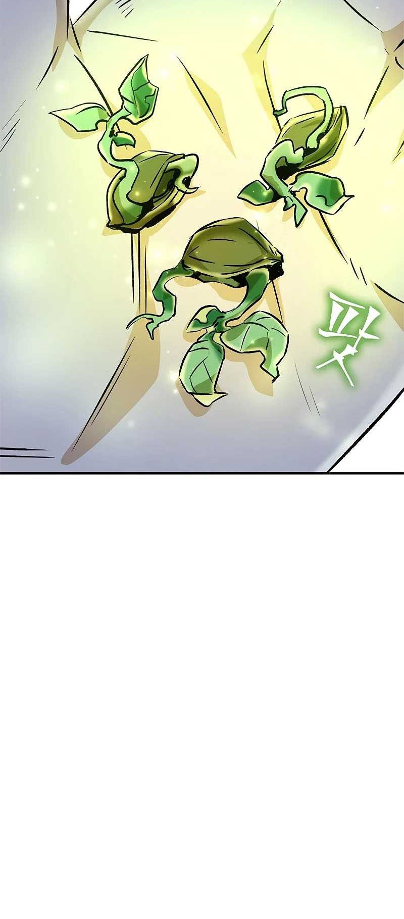 Drug Devourer Chapter 8 - halaman 17