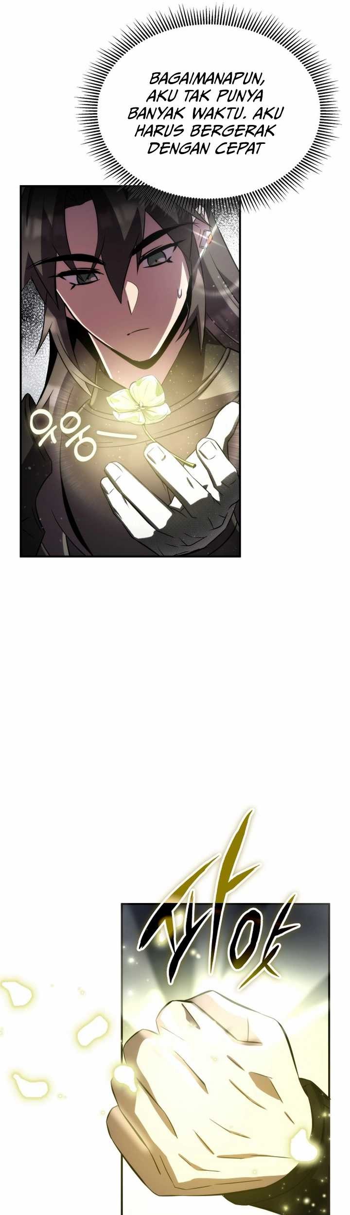 Drug Devourer Chapter 80 - halaman 13