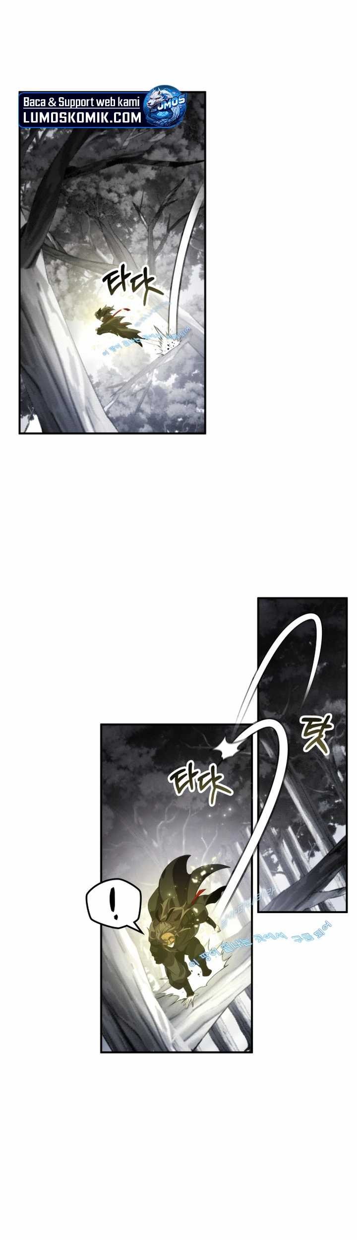 Drug Devourer Chapter 80 - halaman 15